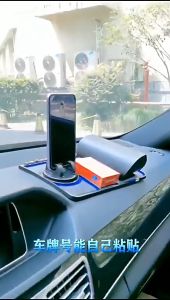 Tatakan Dashboard Mobil Interior Anti Slip Selip Kualitas Tinggi Dasbor Mobil Sticky Pad Non Slip Mat