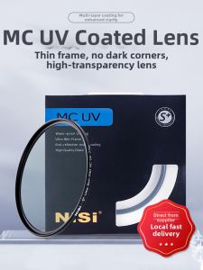 Nisi | Anti-reflective Protection UV Filter
