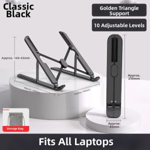 caibeike | Adjustable Folding Cooling Notebook Stand
