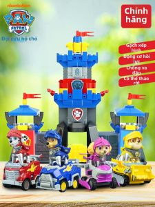 Paw Patrol | Paw Patrol Theme Building Blocks For Boys