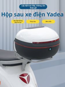 YIXINDA | Universal Electric Vehicle Storage Box