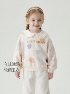 Marc&Janie | Fun Graffiti Loose Round Neck Sweatshirt for Girl