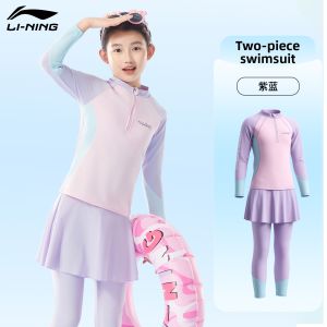 Li-Ning | UV Protection Swimwear For Girls