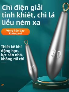 ZHENMIAO | Dây Chì Ném Xa Hình Liễu và Hình Giọt