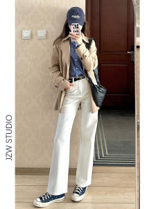 American Style High Waist Straight Leg White Jeans Womens Loose Slimming Long Floor Length Wide Leg Pants