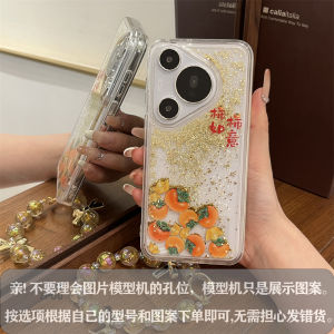 ZPOU Huawei Pura70 Pro+ Phone Case New Model Transparent Sparkling Sandflowing Design Protective Cover for Men And Women