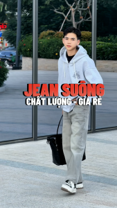 Quần jean quần bò nam nữ ống rộng cạp thường SUN T9 XANH NHẠT dễ phối đồ mặc thoải mái phong cách hàn quốc