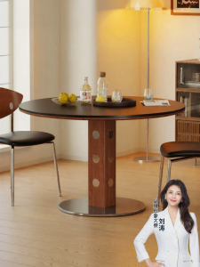Pashaman | Vintage Metal Leg Round Dining Table