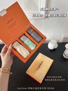 Mulberry Silk Camouflage Ice Silk Leggings Traceless Mid Waist Plaid Hip Mesh Breathable Hole Antibacterial Bottom Gear Mens Boxers