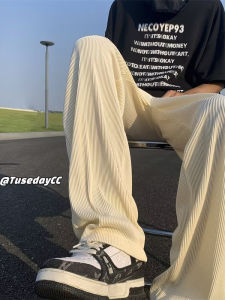 American Trend Texture Ice Silk Pants Men Summer Thin Sporty Loose Casual Trousers Wide Leg Drapey Lightweight Polyester