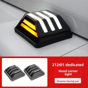 HATE | Flow Light Turn Signal Lights Decorative Position Lamps