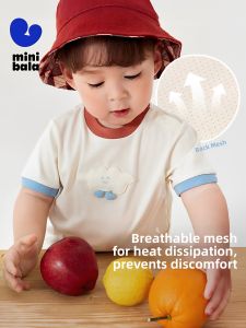 MINI BALA | Mesh Breathable Childrens T-shirt