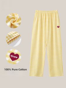 miiow | Pure Cotton Sleep Pants Womens Loose Casual Thin Home Wear Straight Leg Comfortable Spring Autumn Seasonal Fashion Home Sweet Style