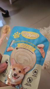 70g Moochie Wet DOG Treat Chicken Mousse Pouch