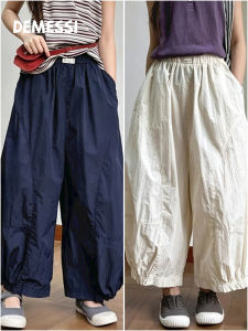 Insect-Repellent Sun-Protection Lightweight Pants for Girls