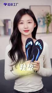 Orthopedic Sport Insole Plantar Fasciitis Flat Foot High Arch Support Men Women Sneaker Orthotic Plantillas Insert Shoe Sole