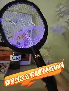 ไม้ตียุง ไม้ตียุงมินิมอล 2in1 พร้อมไฟล่อยุงแสงสีม่วง ไม้ตียุงไฟฟ้า พร้อมแท่ชาร์จ usb ดีไซน์ใหม่ ออกแบบตาข่าย 3 ชั้น เพื่อป้องกันไฟฟ้าช๊อต นวัตกรรมเพียงหนึ่งเดียว Innovative Mosquito Swatter