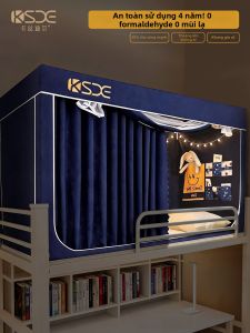 Kiss Dear | Strong Sunscreen Reinforced Bed Curtain Integrated Mosquito Net