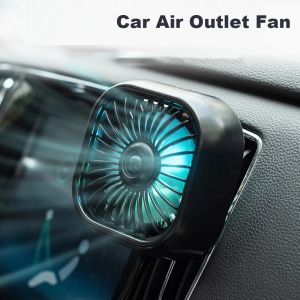 KEBIDU Car Mini Fan USB Charging Air Outlet Electric Fan LED Light Seven-blade Turbo Fan Car Electrical Appliances Supplies