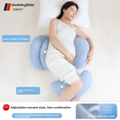 Mommy Time | Support Waist Side Sleep U-shaped Pillow for Pregnant Women