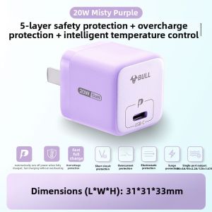 Bull | Fast Charging 30W PD Charger for Apple Type-C Cable GaN Material