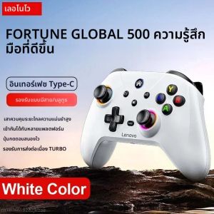 ใหม่ Lenovo S02 Wireless Controller บลูทูธ Gamepad สําหรับ Nintendo Switch PC Android TV IOS PC จอยสติ๊กหกแกน Dual Vibration