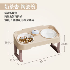 Elevated Dual Bowl Pet Bowl for Small Dogs And Cats Anti-Flip Design Protects Cervical Spine Slow Feeding Ceramic Water And Food Integration