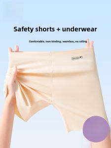 Miiow | Ice Silk Safety Pants Womens Underwear High Waist Briefs Seamless Anti-Light Comfortable No Roll Edge Bottoming Trousers