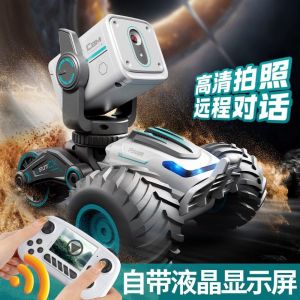 Remote Wireless Remote Control Car Toy with Camera Display Screen Photo Video Drift Stunt Remote Control Racing Car