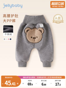 Quần Dài Harlan Lót Lông Cừu Cạp Cao Cho Bé Trai Mùa Thu Đông Quần Dài Cotton Polyester Thoải Mái Cho Trẻ Sơ Sinh Và Trẻ Em