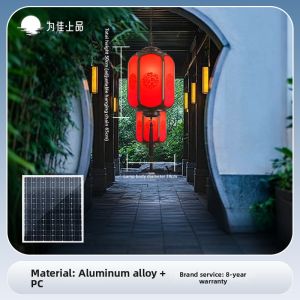 VINCAN | Waterproof Outdoor Hanging Light