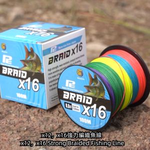 Bingolife Senar Pancing PE X12 Jepang: Benang PE X16 Tahan Lama