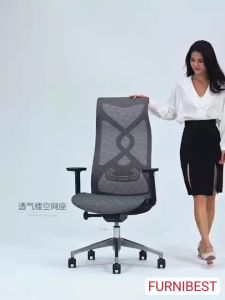 Kursi Kantor Kursi Kerja Ergonomis 2301
