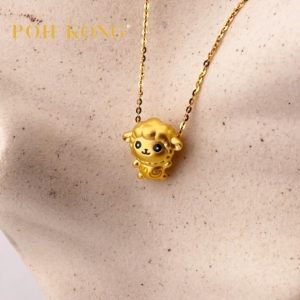 POH KONG 999/24K Yellow Gold Fortune Goat Zodiac Charm Pendant