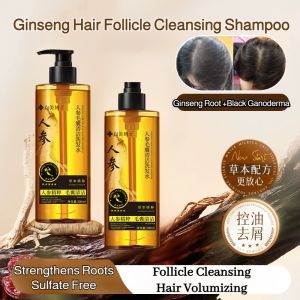 Ginseng Follicle Cleansing ShampooOil Control Fluffy Anti-Dandruff Anti-Itching Shampoo Strengthen Hair Dandruff Deep Nourishment Hair Growth Shampoo 人参毛囊清洁洗发水