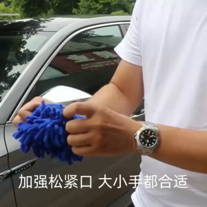 Double Sided Chenille Cleaning Gloves Dust Removal Glove Car Wash Vacuum Sarung Tangan Pembersih Habuk Cuci Kereta Vakum Sarung Tangan Pembersih Chenille Dua Sisi