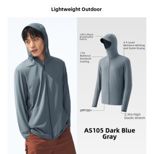 Beneunder | Breathable Quick Dry Cool Sun Protection Jacket