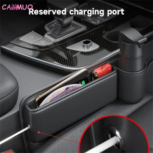 Cammuo Multifunction Car Seat Gap Organizer Storage Box Pocket with Cup Holder Seat Universal Crevice Side Storage Wallet Keys Card