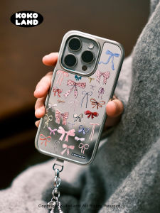 Kokoland Museum Butterfly Knot Magnetic Absorption MagSafe Phone Case for  Huawei Mirror Surface Electroplated Silver Frame