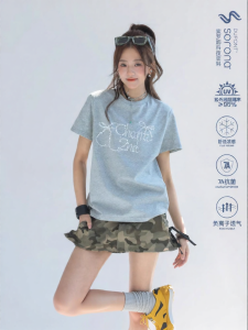 CHANT2nd | Sequined Bow Short Sleeve T-Shirt Sun Protection
