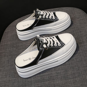 Height Increasing Thick Sole Slip Ons White