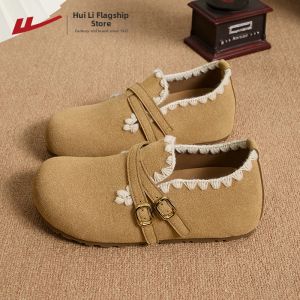 Warrior | Retro Slip-on Thick-sole Womens Casual Shoes