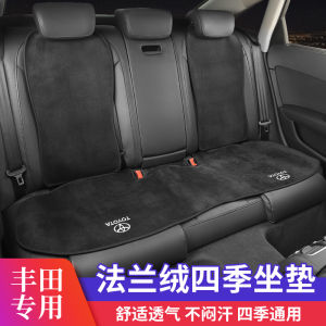 Toyota Camry Rav4 Corolla Veloster Short Plush Car Seat Cushion Universal Five-Seater Polyester Fiber Comfortable All-Season Cover
