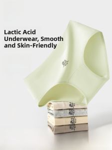 MiiOW | Ladies Breathable Seamless Triangle Panties Cat Person 2025 New Style Mid-Waist Antibacterial Lactose-Free Underwear