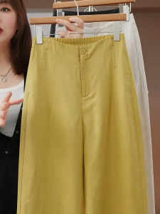 Lightweight Summer Linen Harem Pants