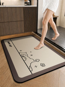 LUOYOUTE | Anti-slip Absorbent Diatomaceous Earth Door Mat