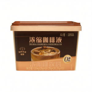 Zero Sugar Zero Fat Quick Soluble Strong Black Coffee Espresso Iced Americano Matcha Latte