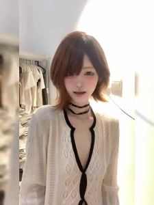 OIOI ESSE | Bộ Quần Áo Len Lụa Kẻ Sọc Hoa Văn Mùa Thu