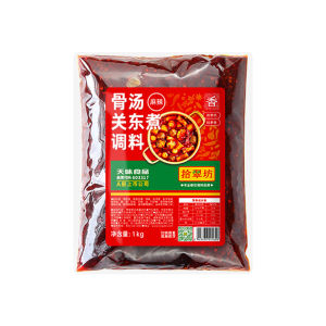 Multi-purpose Soup Base Seasoning Pack