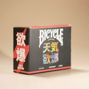Bicycle | Trendy Magic Cardistry Playing Cards
